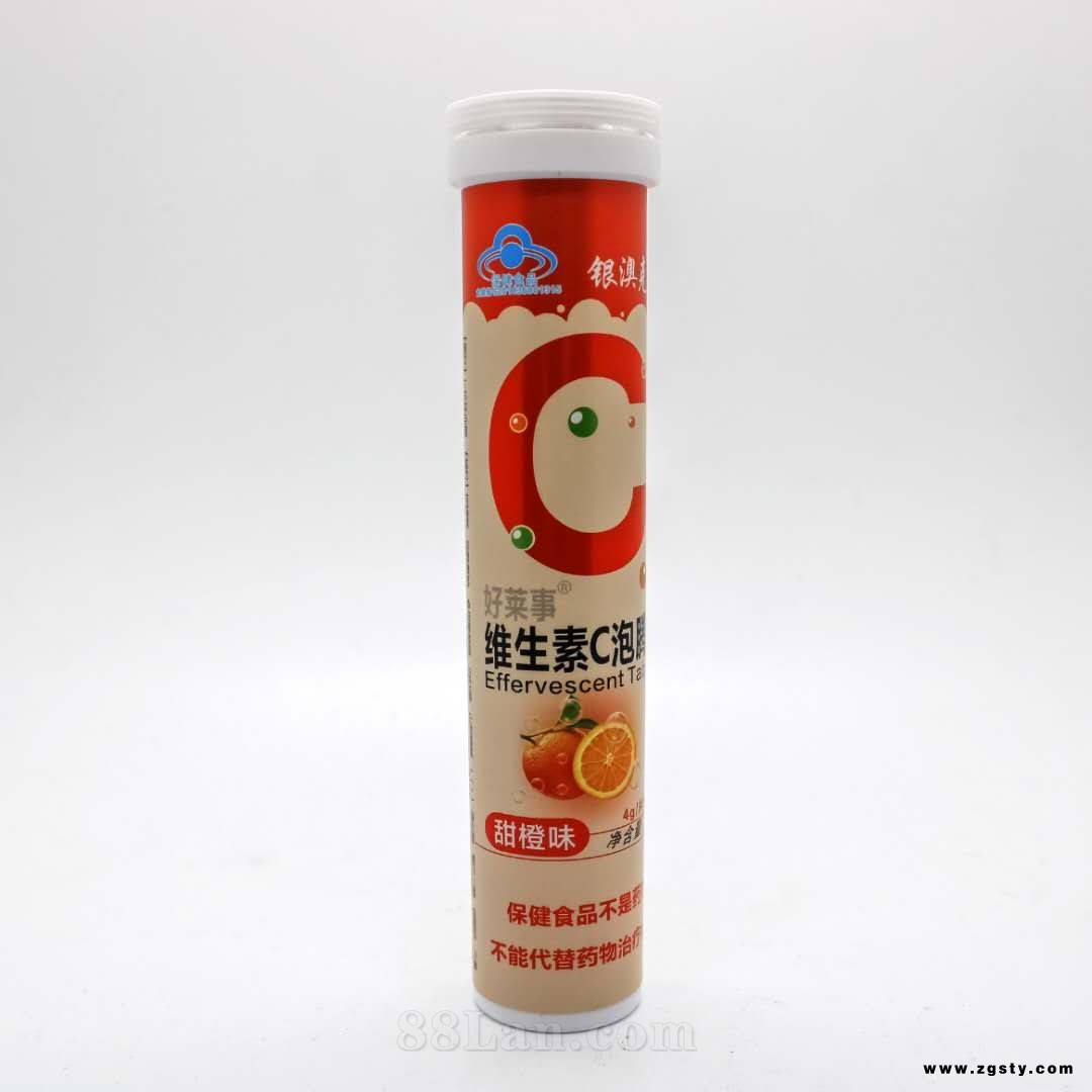 银澳克维生素C泡腾片（甜橙味）