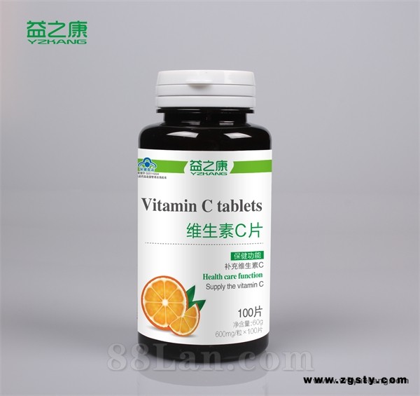 维生素C片