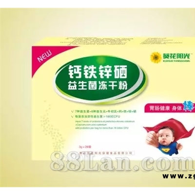 钙铁锌硒 益生菌冻干粉