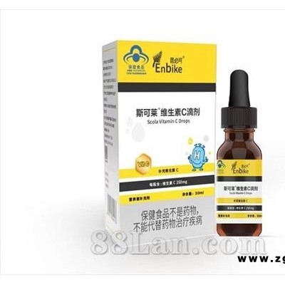 斯可莱 ® 维生素C滴剂