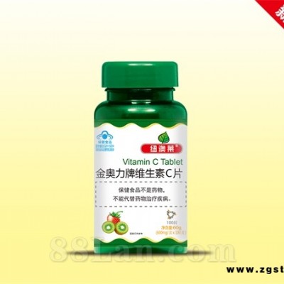维生素C片-国食健字软胶囊系列