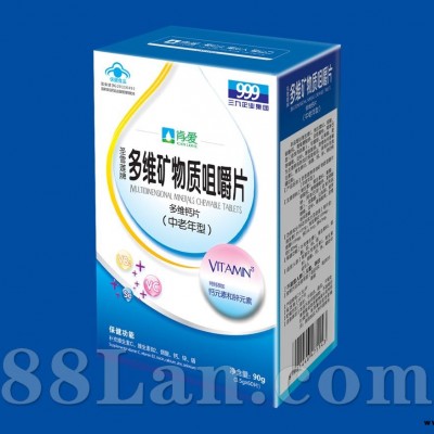 多维矿物质咀嚼片（中老年型）