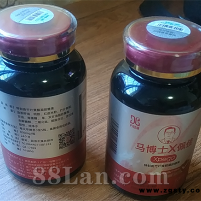 青少年DHA赛智凝胶糖果