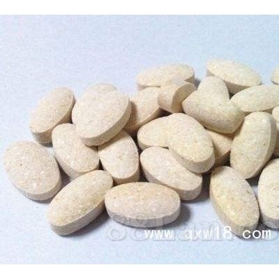胶原蛋白维生素C维生素E含片