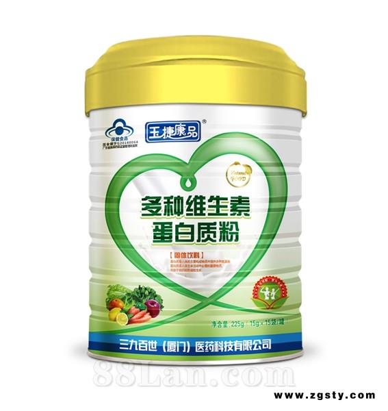 蓝帽 多种维生素蛋白质粉