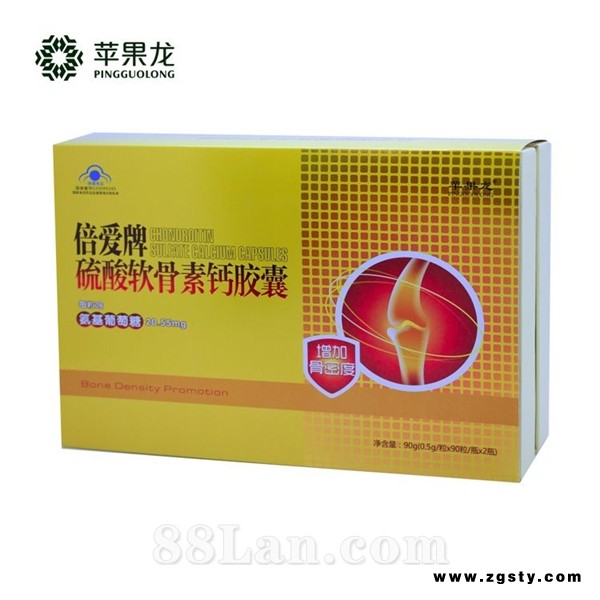 苹果龙 倍爱牌硫酸软骨素钙胶囊