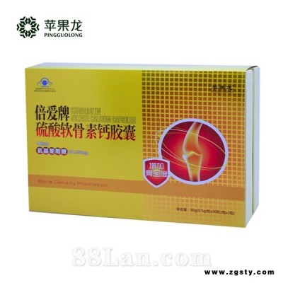 苹果龙 倍爱牌硫酸软骨素钙胶囊