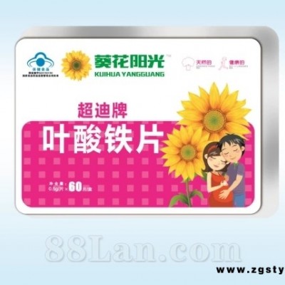 叶酸铁片