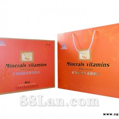 真可牌矿物质维生素泡腾片