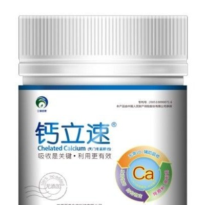 钙立速 纳米氨基酸螯合钙 精品桶装