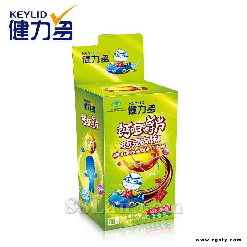 健乐多钙咀嚼片