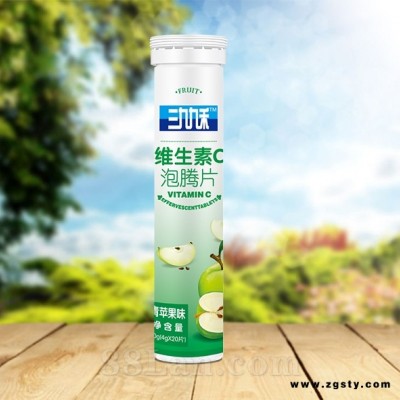 维生素C泡腾片（青苹果味）