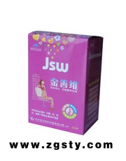 金善维营养素片--维生素