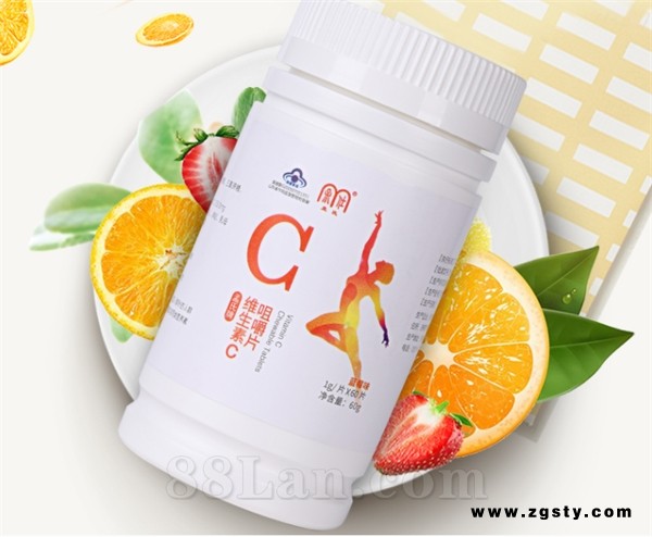 孟氏牌维生素C咀嚼片