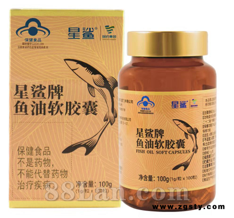星鲨鱼油软胶囊