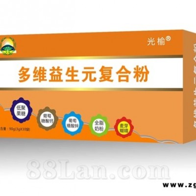 光榆多维益生元复合粉  益生菌  低聚果糖