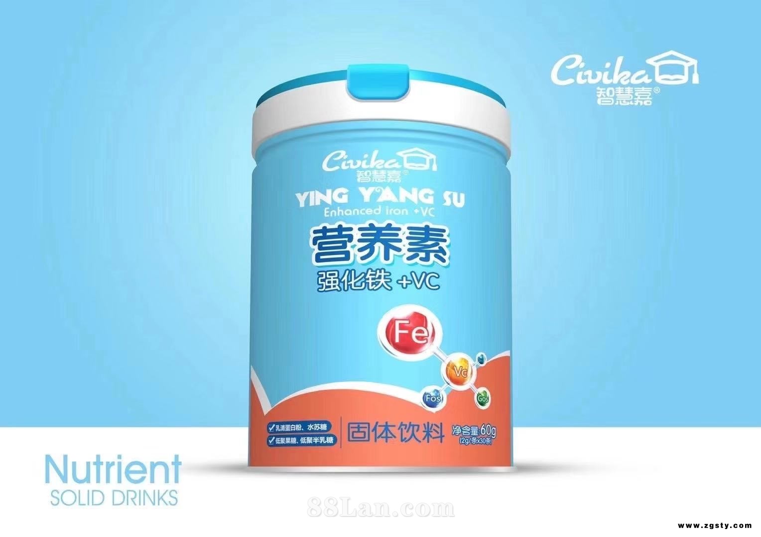 营养素强化铁+VC固体饮料