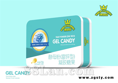酵母粉（富锌型）凝胶糖果