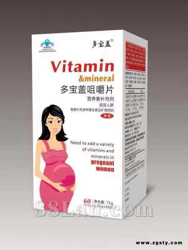 多宝盖咀嚼片
