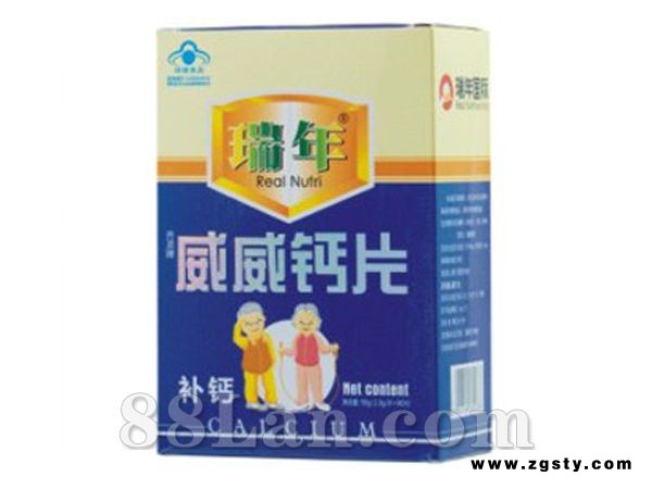 瑞年威威钙片