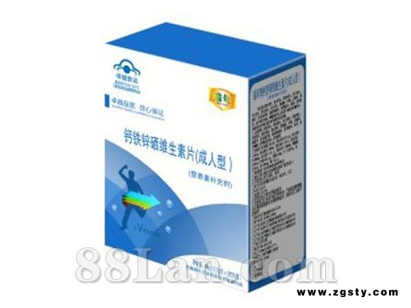瑞年牌钙铁锌硒维生素片(成人型)