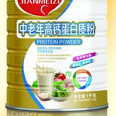 健美滋中老年高钙蛋白质粉