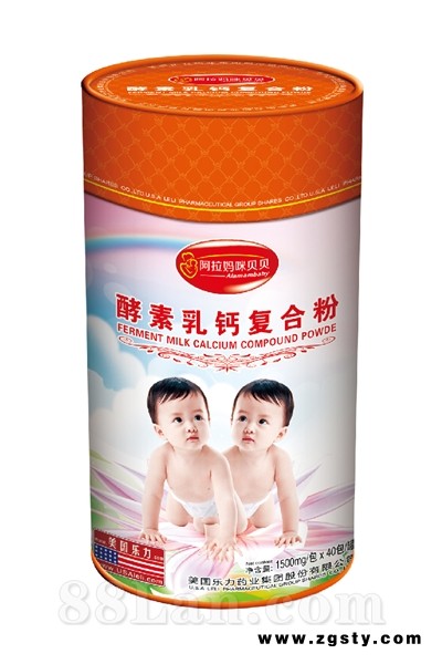 酵素乳钙复合粉