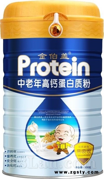 中来年高钙蛋白质粉
