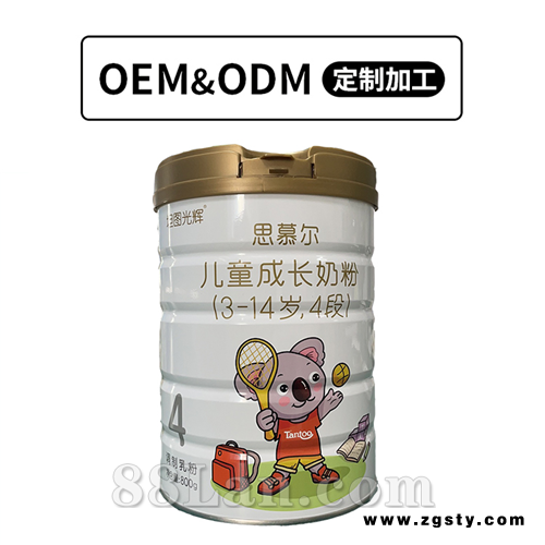 儿童成长配方奶粉