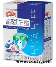 福系列—高钙高铁配方羊奶粉