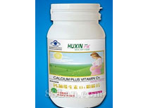 钙加维生素D3咀嚼片（孕妇）（片剂系列）