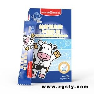 益普利生牌牛初乳粉