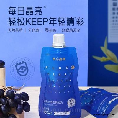 每日晶亮蓝莓叶黄素酯酸奶