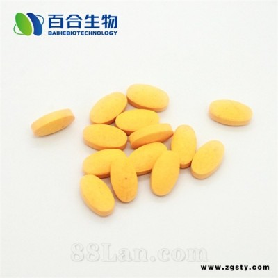 OEM加工 B族维生素片