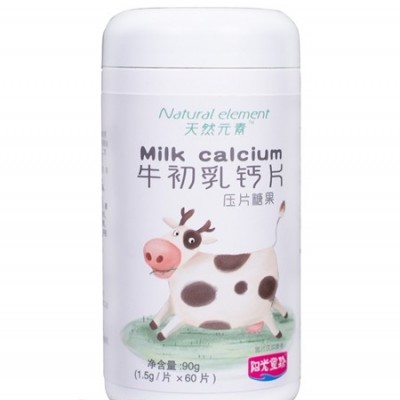 牛初乳钙片