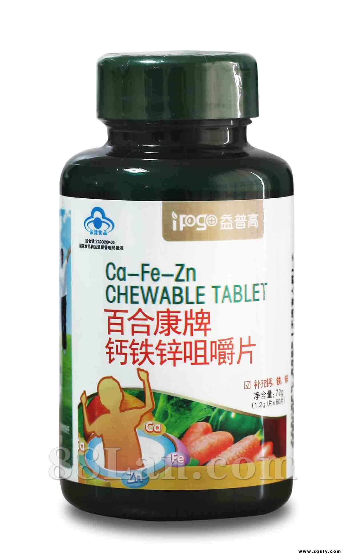 钙铁锌咀嚼片(益普高系列)