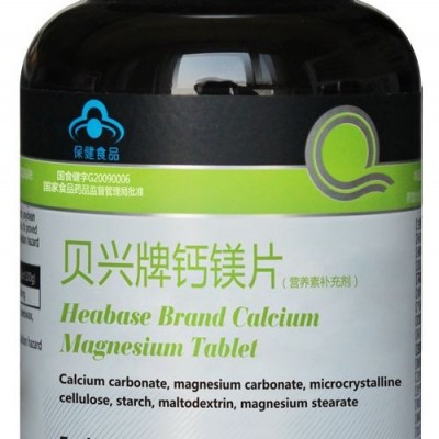 贝兴牌钙镁片--长兴系列-补钙镁