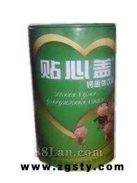 综合型贴心钙