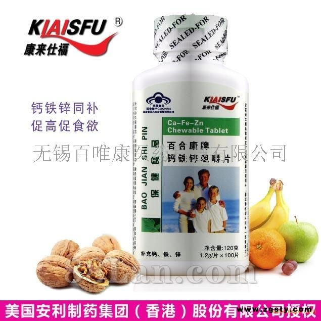 康来仕福钙铁锌片