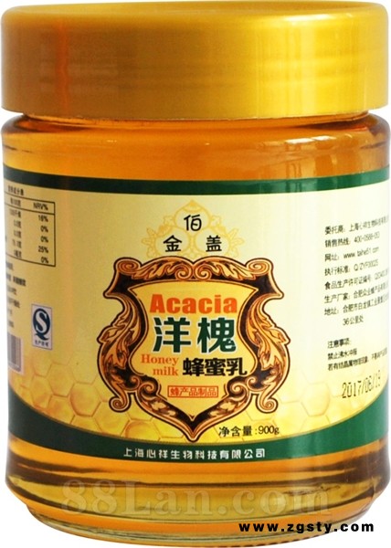 洋槐蜂蜜乳