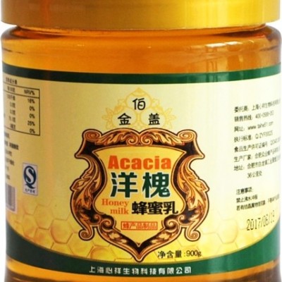 洋槐蜂蜜乳
