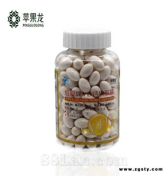 苹果龙 倍爱牌VD钙软胶囊