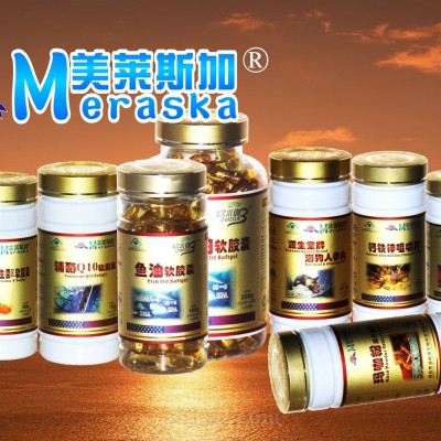 维生素K软胶囊