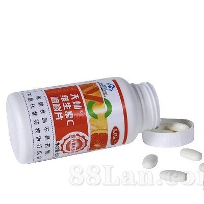 天灿维生素C咀嚼片