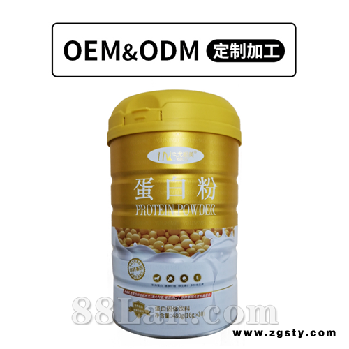 蛋白粉