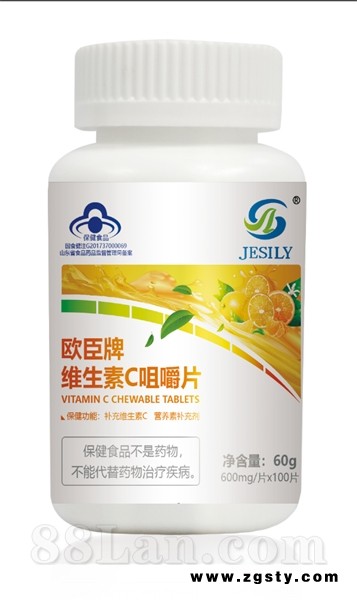 欧臣牌维生素C咀嚼片