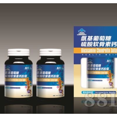 氨基葡萄糖硫酸软骨素钙胶囊