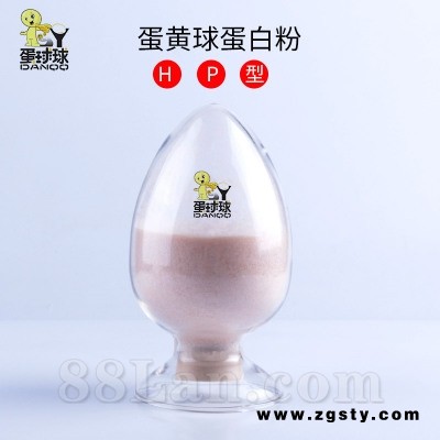 尤丽康蛋黄免疫球蛋白（HP型/幽门螺旋杆菌）-原料供应