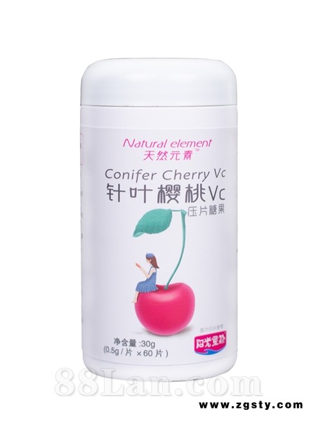 针叶樱桃VC压片糖果