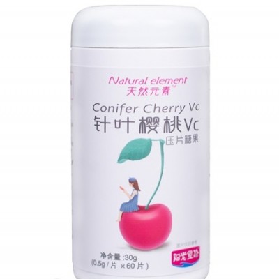 针叶樱桃VC压片糖果